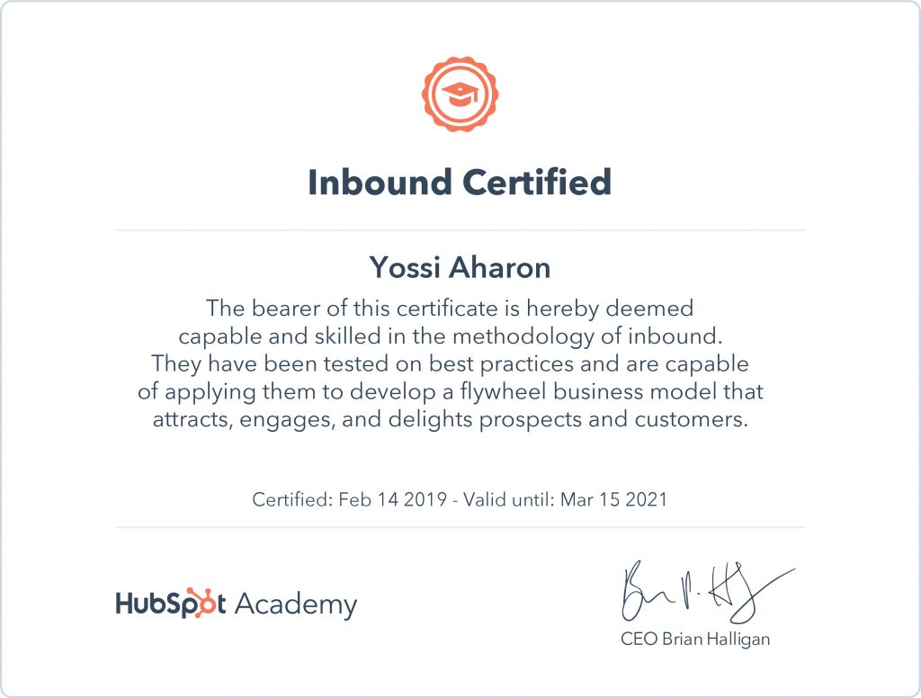 תעודת הסמכה Inbound Certified של HubSpot Academy